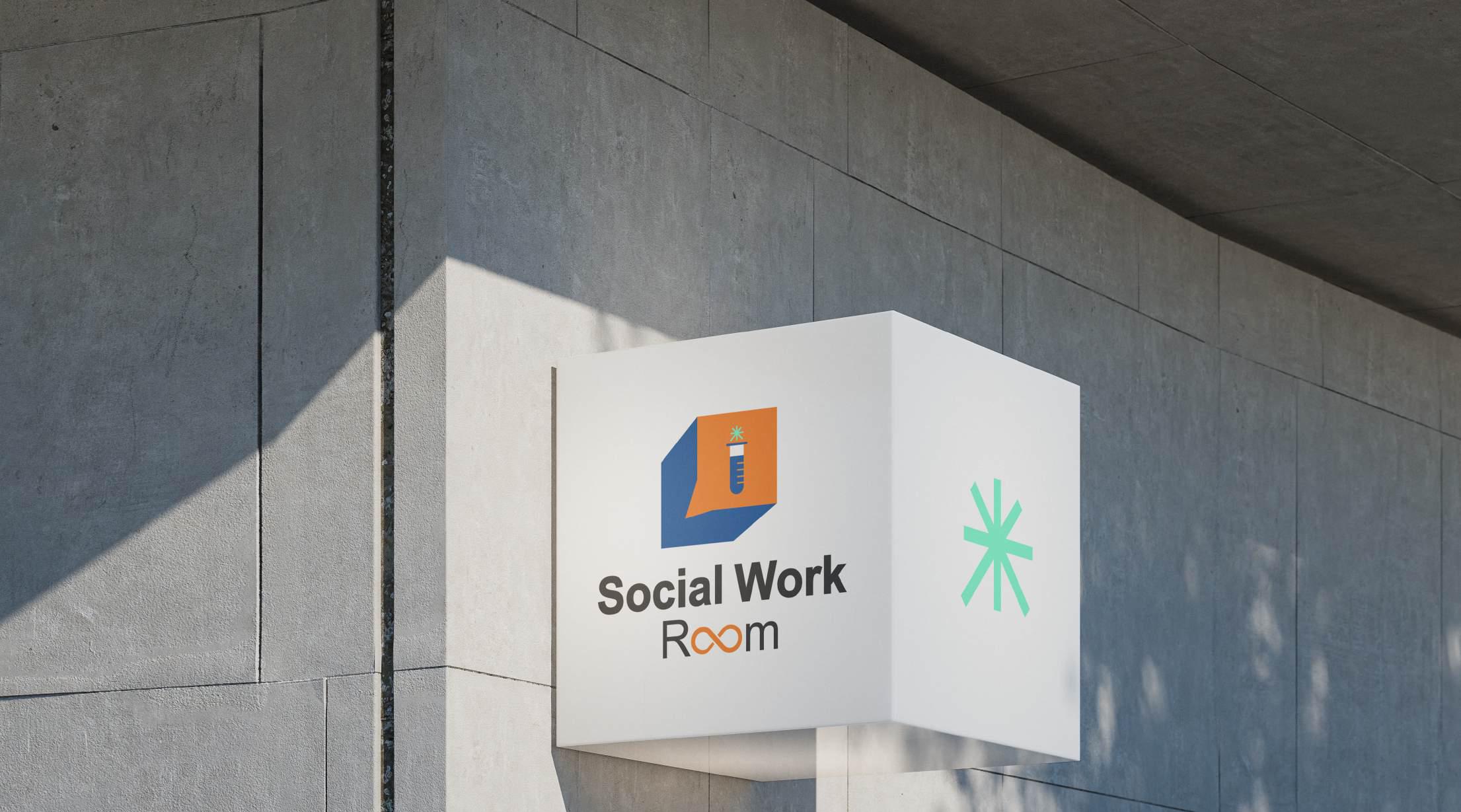 社會識 Social Identity